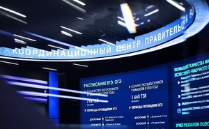 егэ.jpg